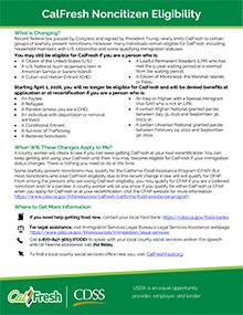 CalFresh-Noncitizen-Eligibility-Flyer_Color